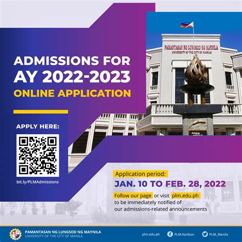plm admission 2022